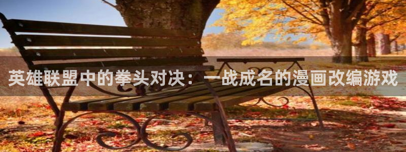 风车漫画app正版下载